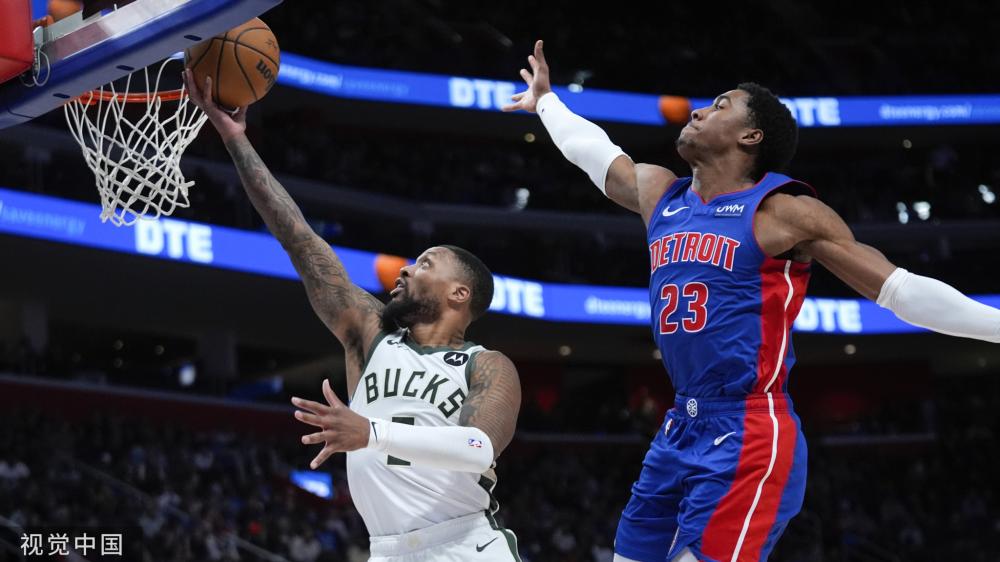 在他们眼中 在他们眼中